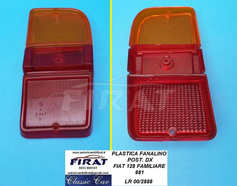 PLASTICA FANALINO FIAT 128 FAMILIARE POST.DX (681)